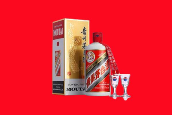 延安回收茅台酒