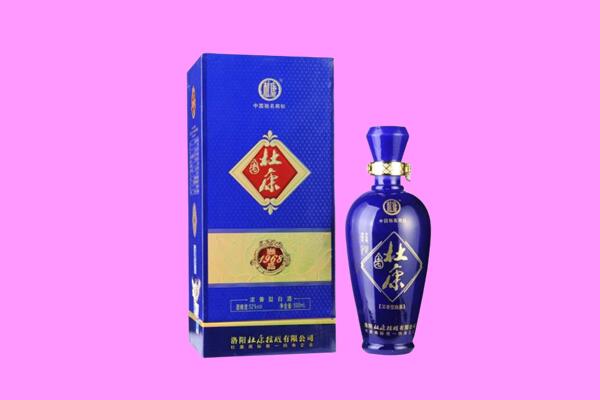 延安国窖1573周边回收