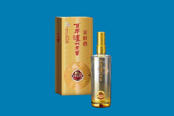延安红酒周边回收