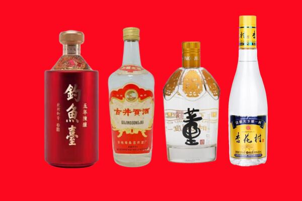 延安冬虫夏草回收地址